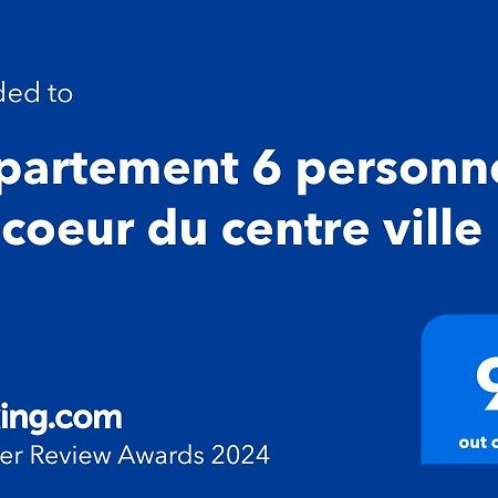 Appartement 6 Personnes - Au Coeur Du Centre Ville 파라이르모니알 외부 사진